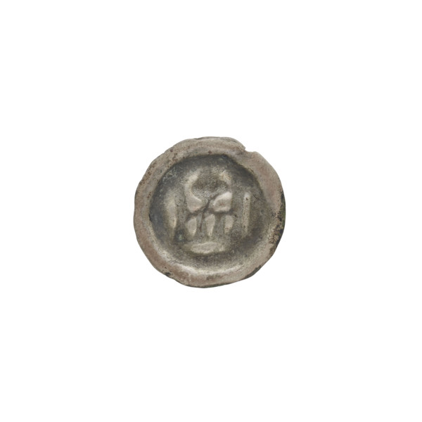 Denarius — bracteate; crown topped with a cross placed between two elongated, outwardly parting
