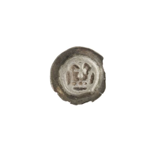 Denarius - bracteate, crown II (iconographic); one-sided coin with crowns, crosses, balls; Teutonic