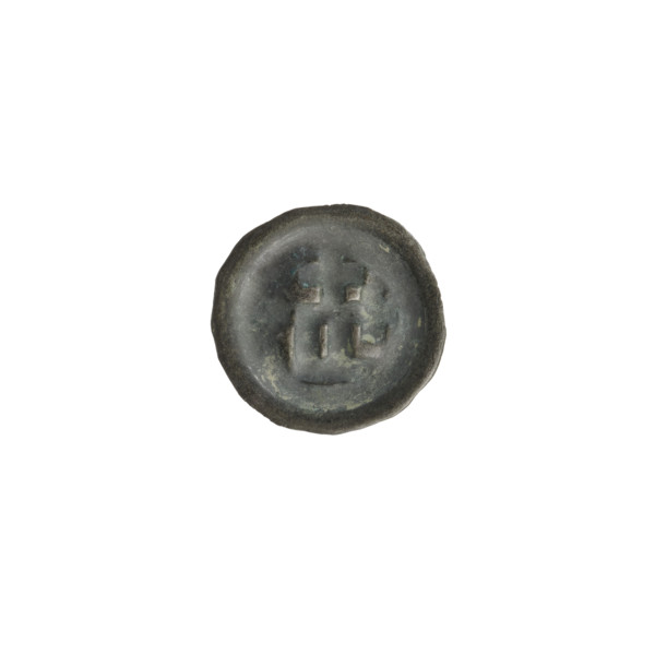 Denarius bracteate, rectangle-D (iconographic). One-sided coin depicting a rectangular letter D