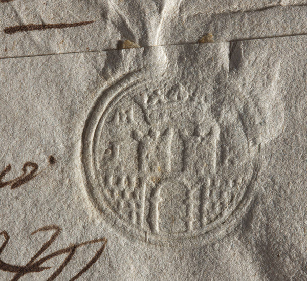 Round impression of the town seal of Bedzin, Kraków Voivodeship, Duchy of Siewierz. Fortress wall