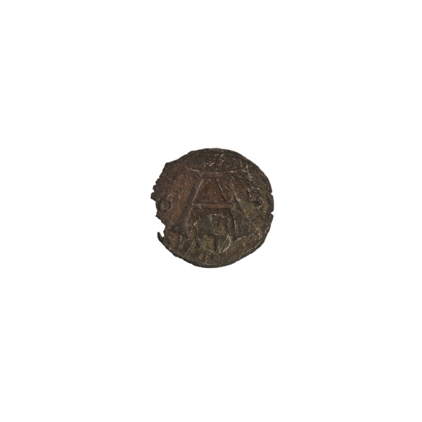 denarius, Goebell, Hans, R4 (rarity), eagles, Hohenzollern (coat of arms), Albrecht Hohenzollern