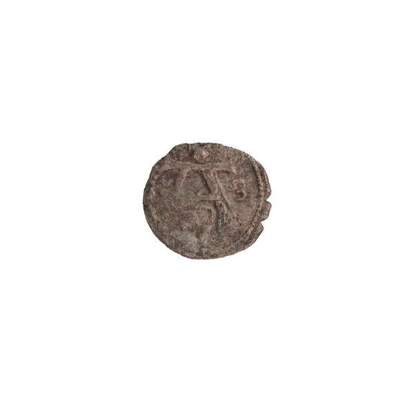 denarius, Goebell, Hans, R4 (rarity), eagles, Hohenzollern (coat of arms), Albrecht Hohenzollern