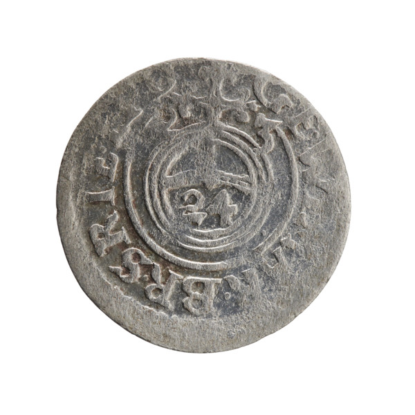 One and a half, Pfahler, Ernest, cross (iconographic), orb of rule (iconographic), George William