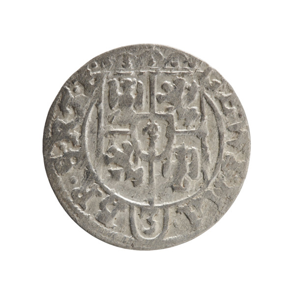 One and a half (coin). Obverse: Under a ducal mitre, a five-field heraldic shield with the value