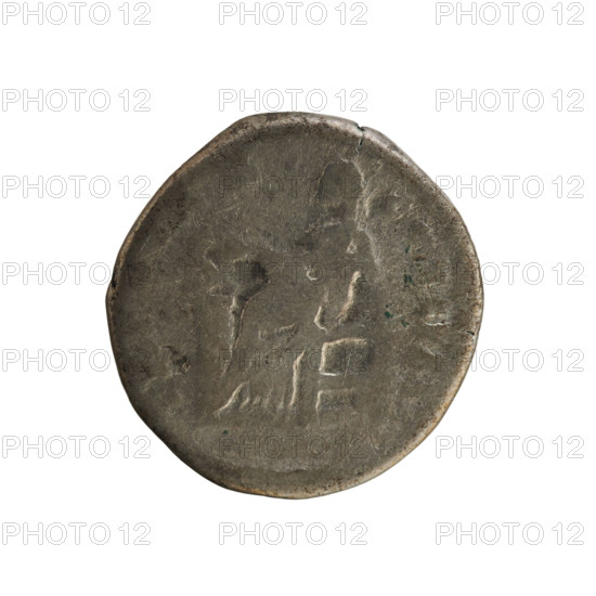 Denarius, Antoninus Pius (86–161; Roman emperor 138–161). Obverse: Emperor's head in a laurel