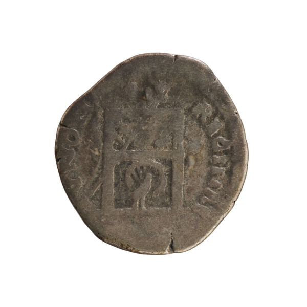 Denarius, Antoninus Pius (86–161; Roman emperor 138–161) and Faustina the Elder (98–141; Roman
