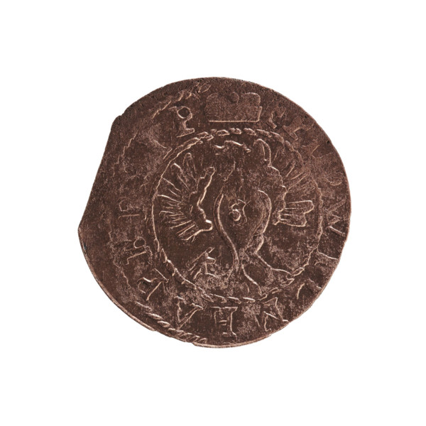 szelag, forgery from the period, forgeries, eagles, cross (iconographic), Frederick William I