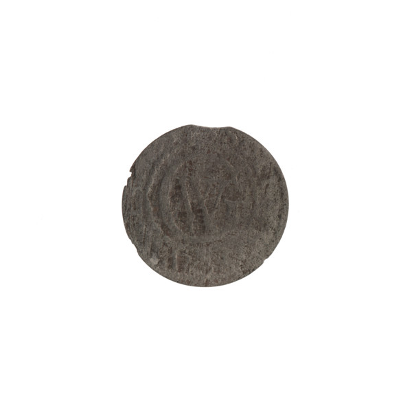 szelag, Ernest Pfahler, the Wislica hoard (numism), George William Hohenzollern (Elector of