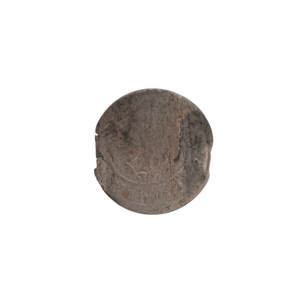 szelag, Ernest Pfahler, Wislica hoard (numism), Obv. Prussian eagle, on its chest a crowned letter