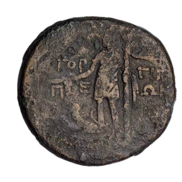 Bronze coin, Gorgippia; aw: head of Attys in a Phrygian cap decorated with stars and in a laurel