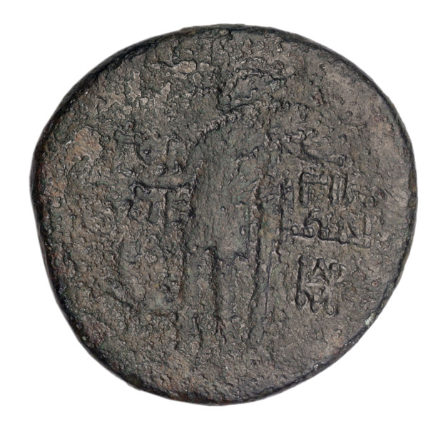 bronze coin, Gorgippia, panthers, head of Attys (iconogram), standing Dionysus (iconogram),