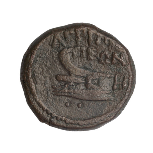 bronze coin, Phanagoria, (as Agrippias), woman's head (iconographic), prora (iconographic), woman's