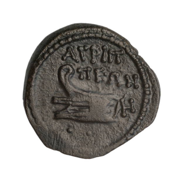 Bronze coin, end 1st century BC, Cimmerian Bosporus, Phanagoria (as Agrippias). Obverse: head of a