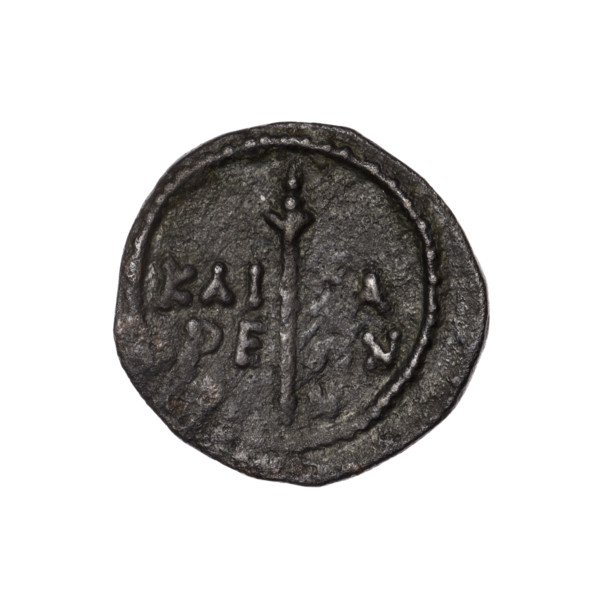 Bronze coin, Pantikapaion (as Kaisarea), end of the 1st century BC, Cimmerian Bosporus. Obverse: