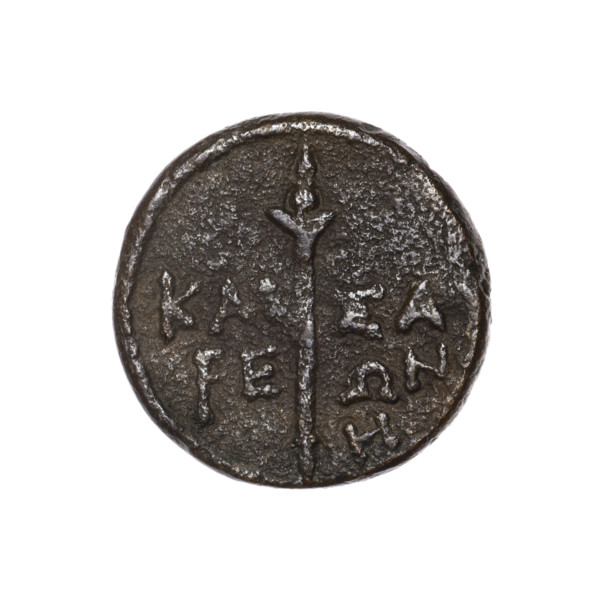 bronze coin, Pantikapaion (as Kaisarea); obverse: woman's head in kalathos and veil (Aphrodite