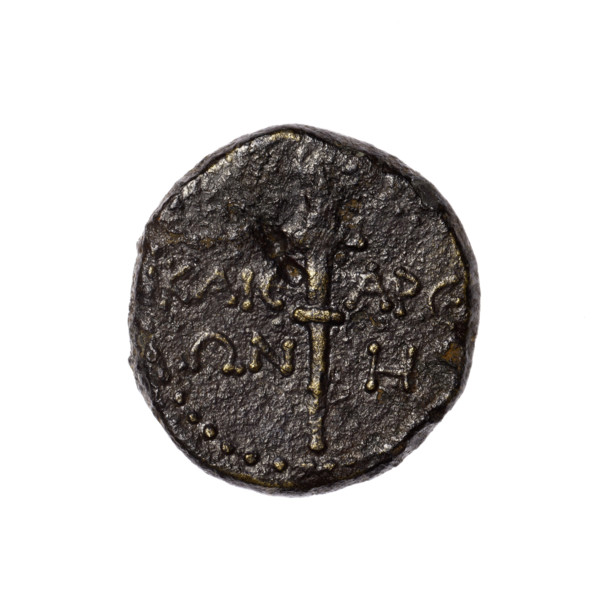 bronze coin, Pantikapaion (as Kaisarea); obverse: busts of a woman in a mural crown and a veil