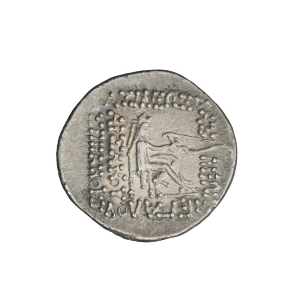 Drachma, bows (armed), diadems, busts, Parthian Kingdom, Iran. Obv.: diademed bust of Mithridates