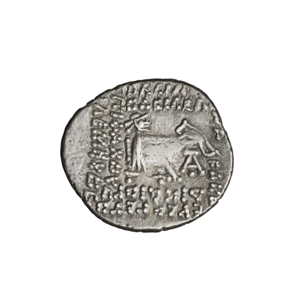 drachma, Phraates V — bows (armed), diadems, busts, Parthian Kingdom, Iran. Obv: diademed bust of