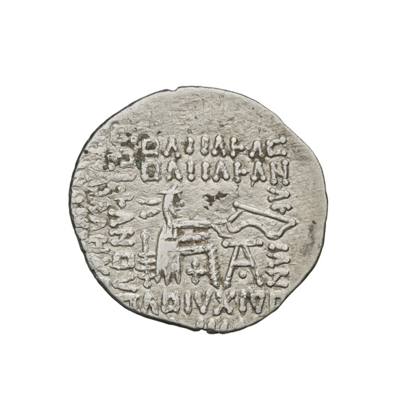 drachma, Vologases I (51–79). Obv.: bust of Vologases I left, wearing a diadem, with a long beard