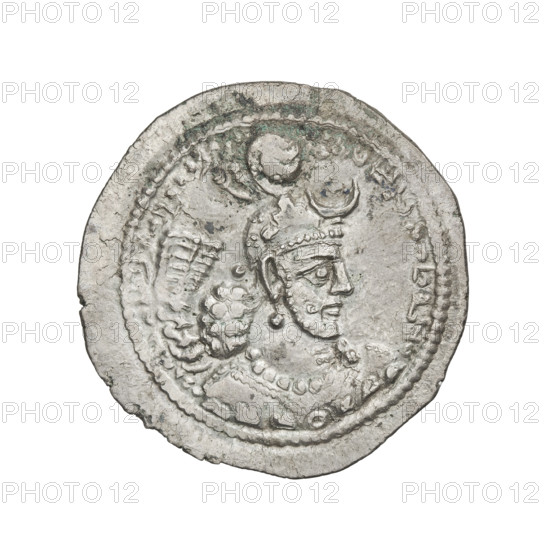 Drachma of Yazdegerd I (ruler of Persia, 399–420). Obverse: Bust of Yazdegerd I facing right,