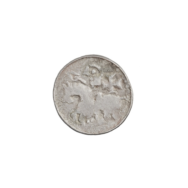 Denarius (princely type) of Boleslaw II the Bold (King of Poland, 1058–1079). Obverse: head to the