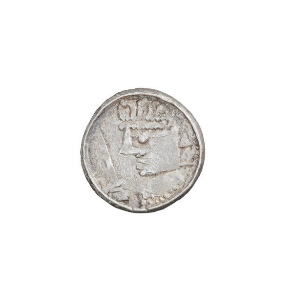 Denarius (royal type), Boleslaw II the Bold (King of Poland; 1058–1079), royal type; obverse: