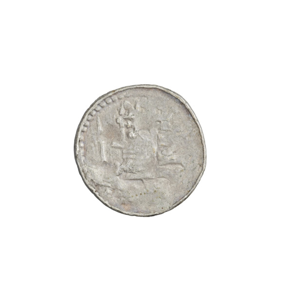 Denarius (royal type) of Boleslaw II the Bold (King of Poland, 1058–1079). Obverse: Crowned bust of