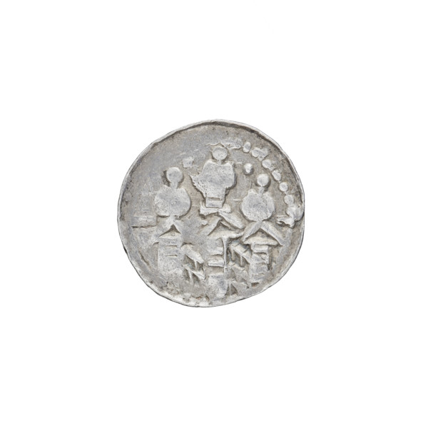 denarius (royal type), Boleslaw II the Bold (King of Poland; 1058–1079), royal type; Obv.: Crowned