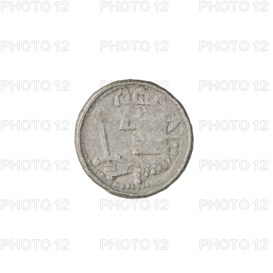 Denarius (royal type), Boleslaw II the Bold (king of Poland; 1058–1079); Obverse: crowned bust of