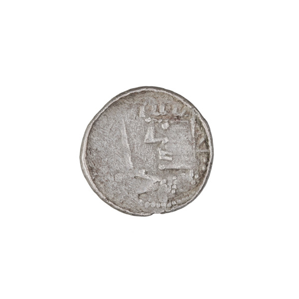 Denarius (royal type) of Boleslaw II the Bold (king of Poland; 1058–1079). Obverse: Crowned bust of