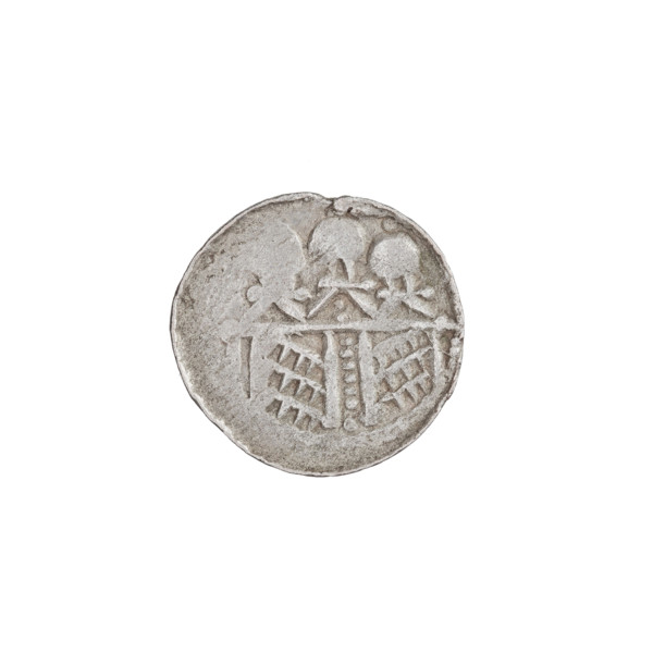 Denarius (royal type), Boleslaw II the Bold (king of Poland; 1058–1079). Obverse: Crowned bust of