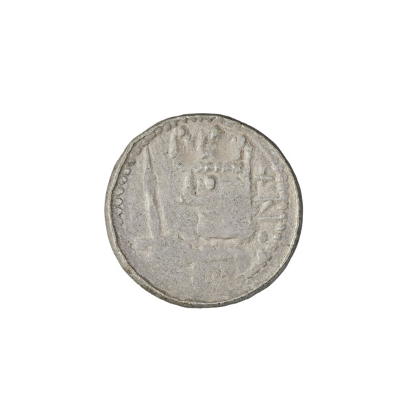 Denarius (royal type), Boleslaw II the Bold (king of Poland; 1058–1079). Obverse: Crowned bust of
