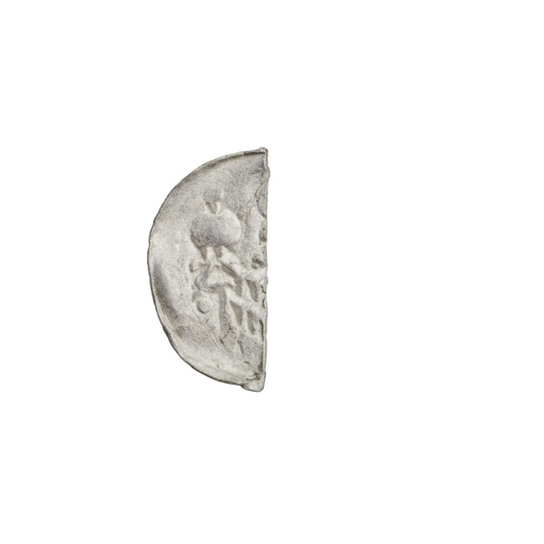 Denarius (royal type) of Boleslaw II the Bold (king of Poland, r. 1058–1079). Obverse: crowned bust