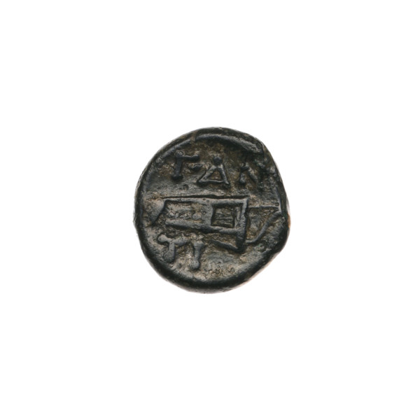 bronze coin from Pantikapaion, 330–315 BC; obverse: head of beardless Satyr to the right, pearl