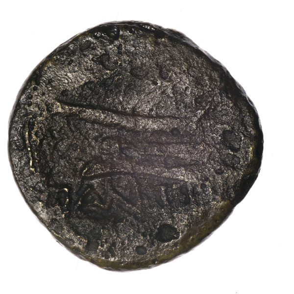 bronze coin, Pantikapaion, prora (iconographic), head of Poseidon (iconographic), trident