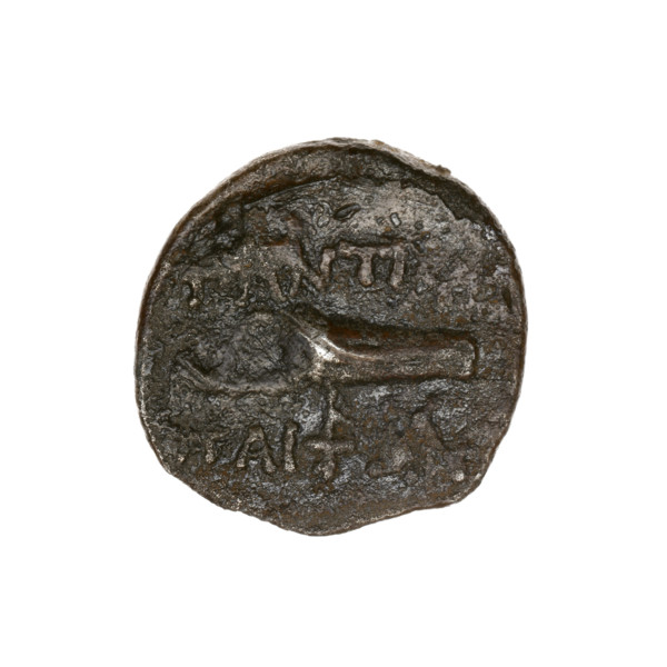 drachma, Pantikapaion; obverse: head of Apollo to the right; reverse: bow in a gorythos to the