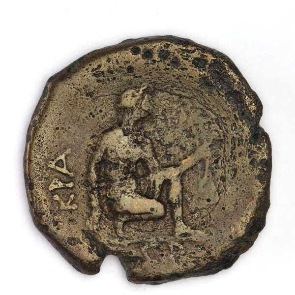 bronze coin, Chersonesos, Artemis kneeling, griffins, Artemis (mythology), Black Sea, Artemis with