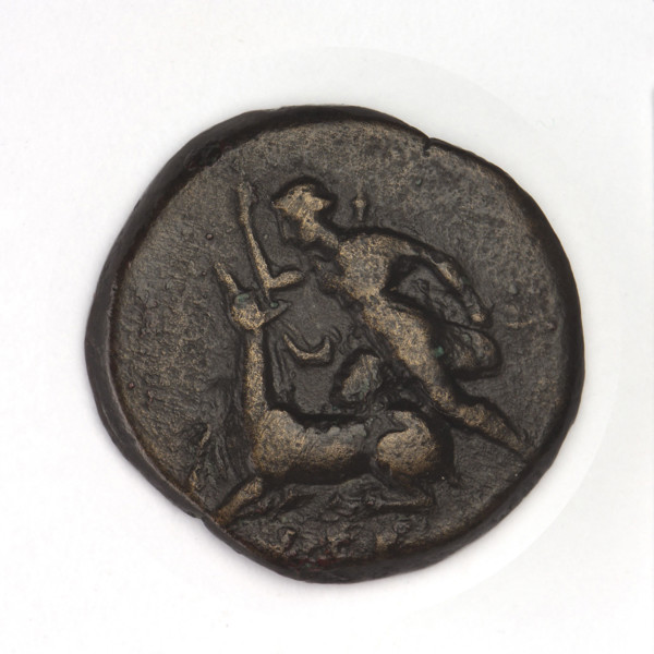 bronze coin, Chersonesos, bulls, Artemis killing a doe (iconographic), quivers, clubs, Black Sea,