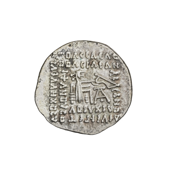 Drachma of Gotarzes II (King of the Parthians; 40–51). Obverse: bust of Gotarzes II wearing a