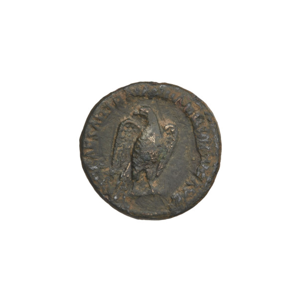 quarter, Hadrian (76–138; Roman emperor 117–138), eagles, feathers, wings, thunderbolts. Obv.:
