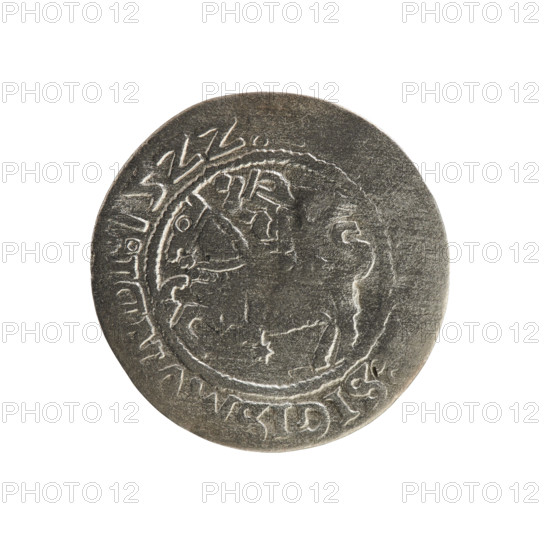 Lithuanian half-grosz, Sigismund I the Old (King of Poland; 1506–1548). Obverse: Pogon (Lithuanian