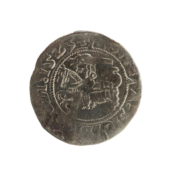 Lithuanian half-grosz, Sigismund I the Old (King of Poland; 1506–1548). Silver coin (half-grosz),