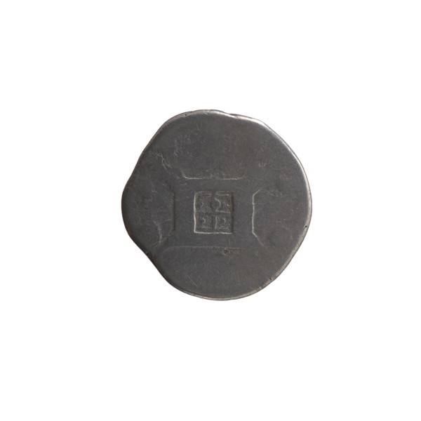 Denarius, posthumous issue for Antoninus Pius (86–161) and issuers Lucius Verus (130–169) and