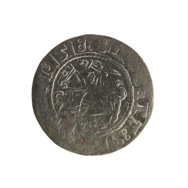 Lithuanian half-grosz, Sigismund I the Old (king of Poland; 1506–1548). Silver coin (half-grosz),