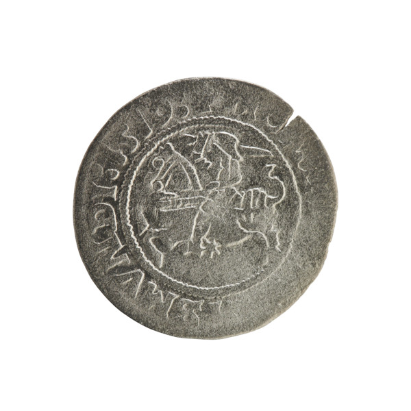 Lithuanian half-grosz, Sigismund I the Old (King of Poland; 1506–1548). Obverse: Pogon turned left;