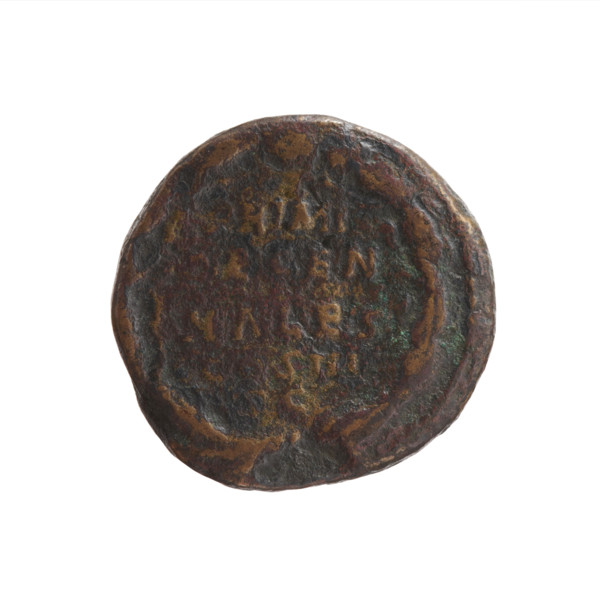 Dupondius, Marcus Aurelius (121–180; Roman Emperor 161–180), issuer; obverse: head of Marcus