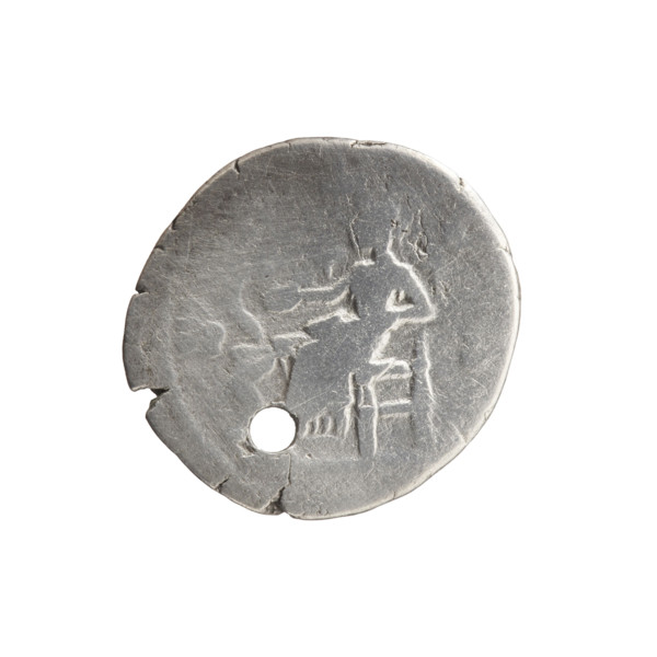 Denarius (with a hole). Obverse: Bust of Faustina the Younger in drapery facing right, inscription