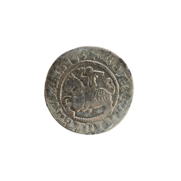 Lithuanian half-grosz, Sigismund I the Old (King of Poland; 1506–1548). Silver coin (half-grosz),