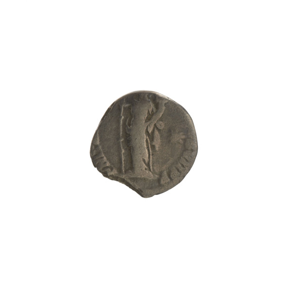 Denarius, Commodus (161–192; Roman emperor 177–192), 192 AD, Roman Empire (27 BC–476), Rome, coin