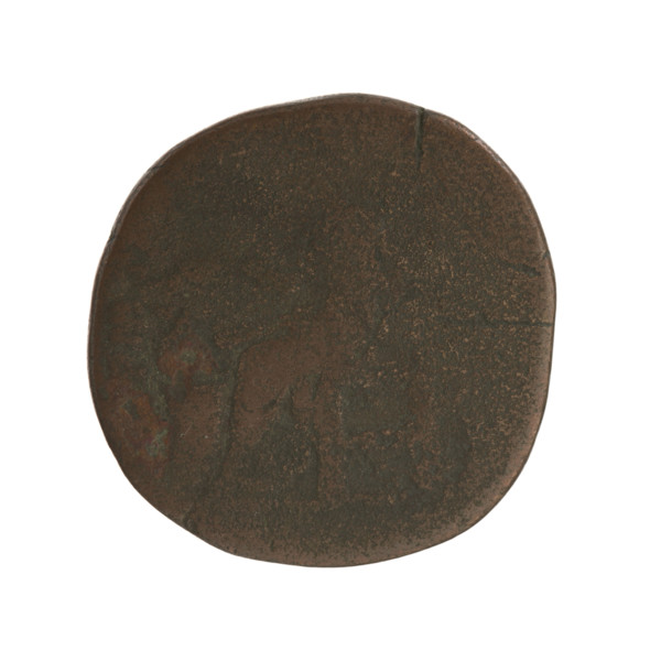 Sestertius of Commodus (161–192 CE), Roman emperor 177–192 CE; Roman Empire (27 BCE–476 CE); Rome;